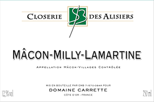 Closerie des Alisiers Mâcon-Milly-Lamartine