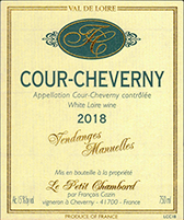 François Cazin Le Petit Chambord Cour-Cheverny