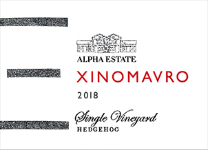 Alpha Estate Xinomavro Hedgehog