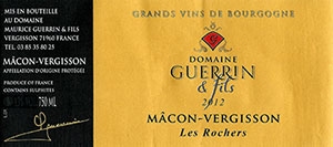 Domaine Guerrin & Fils Mâcon-Vergisson Les Rochers