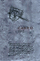 Carro Mediterranean blend