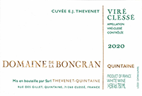 Domaine de la Solitude Côtes du Rhône