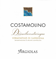 Argiolas Vermentino di Sardegna Costamolino