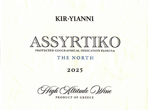 Kir-Yianni Assyrtiko The North